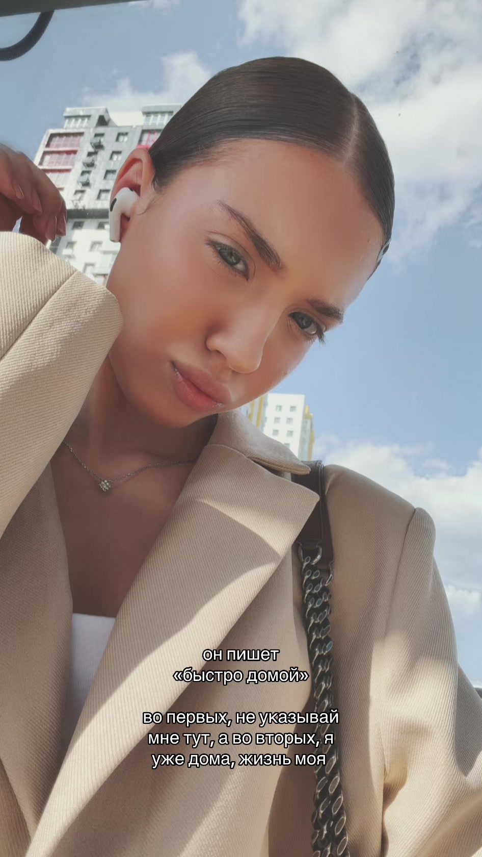 @Тгк.gucci.flipka