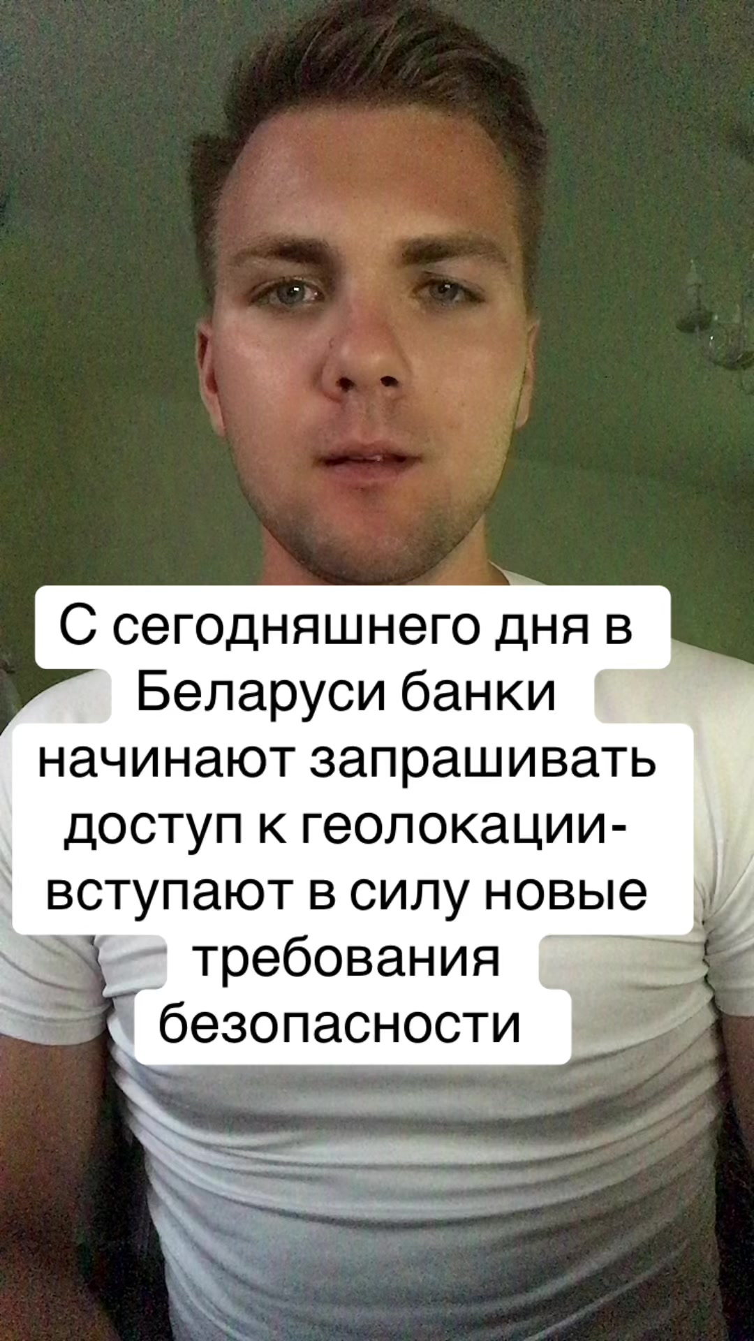 @Тёрнер