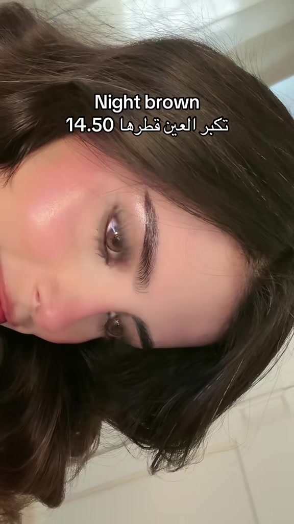 @عدسات انجل Angel