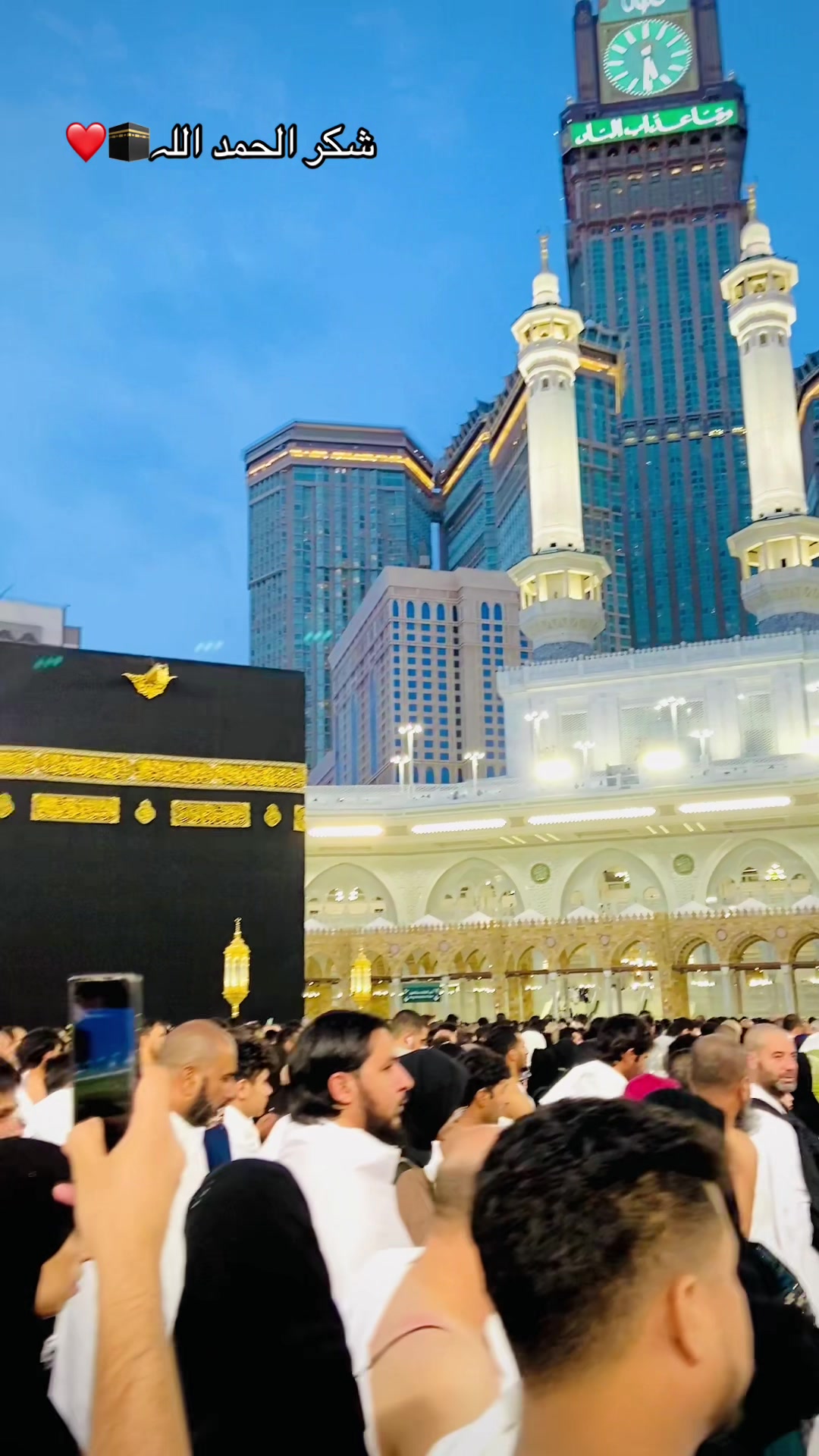 @قلب عبّاس