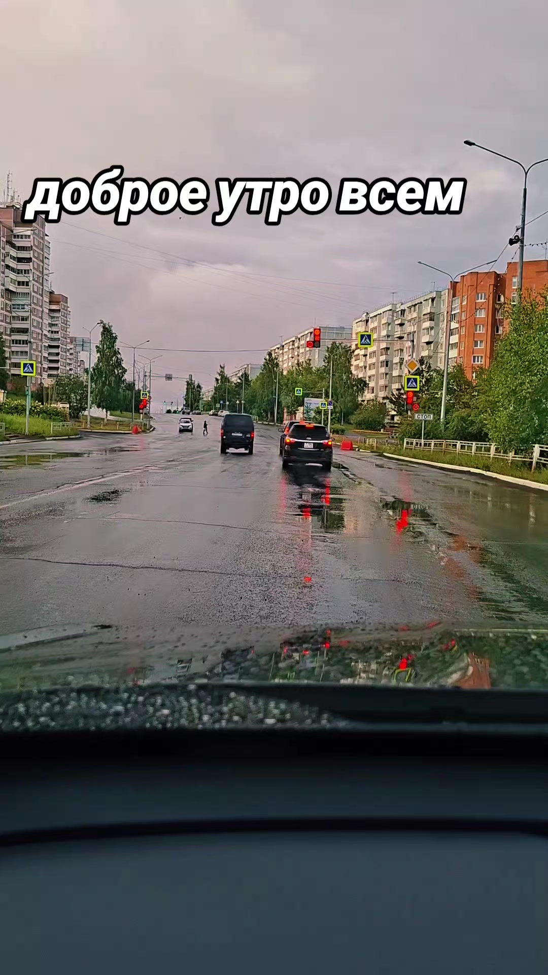@Владимир