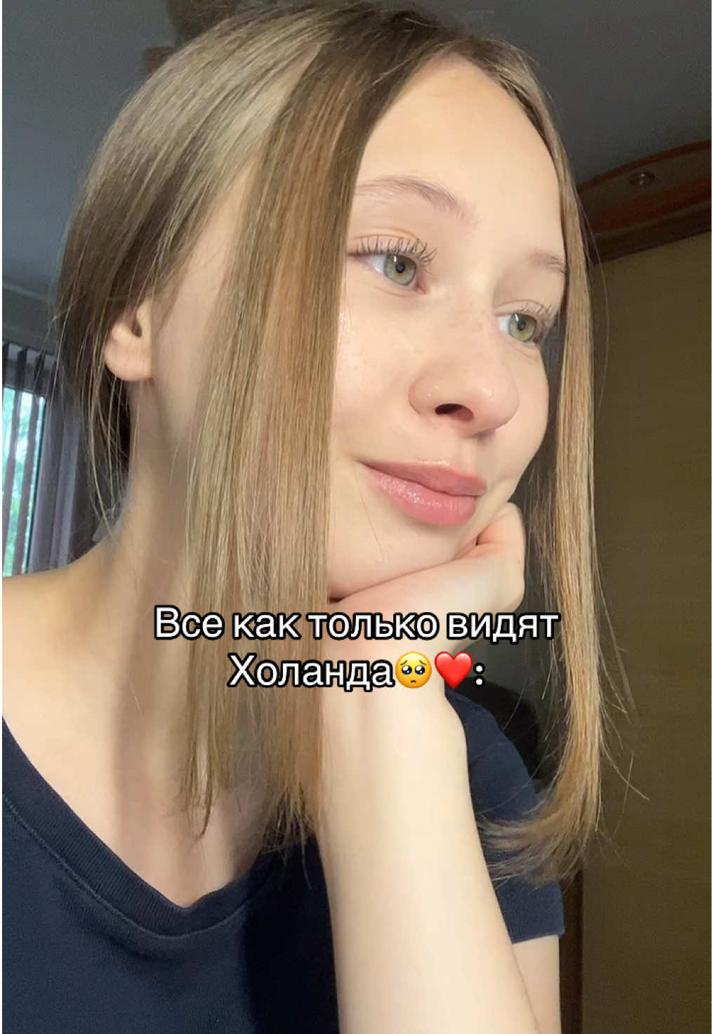 @Кисюша аура