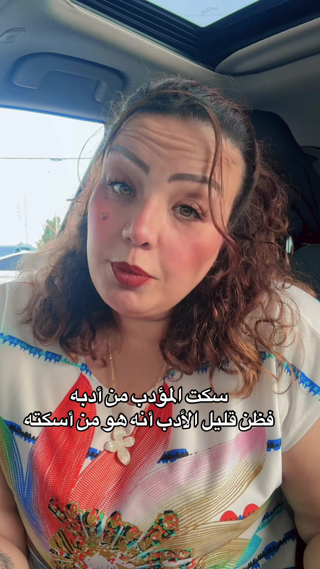 @نـٰـارو | 𝙽𝙰𝚁𝙾 🇨🇦