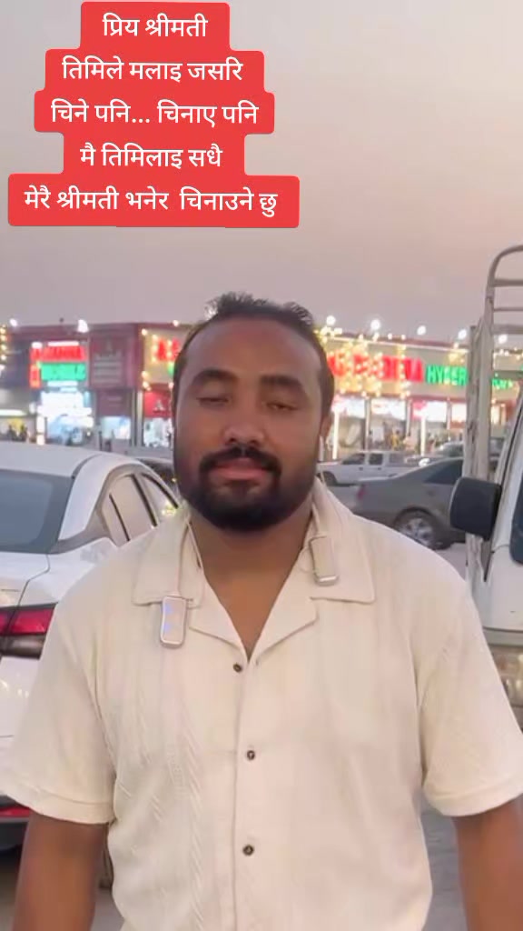 @Binodspariyar