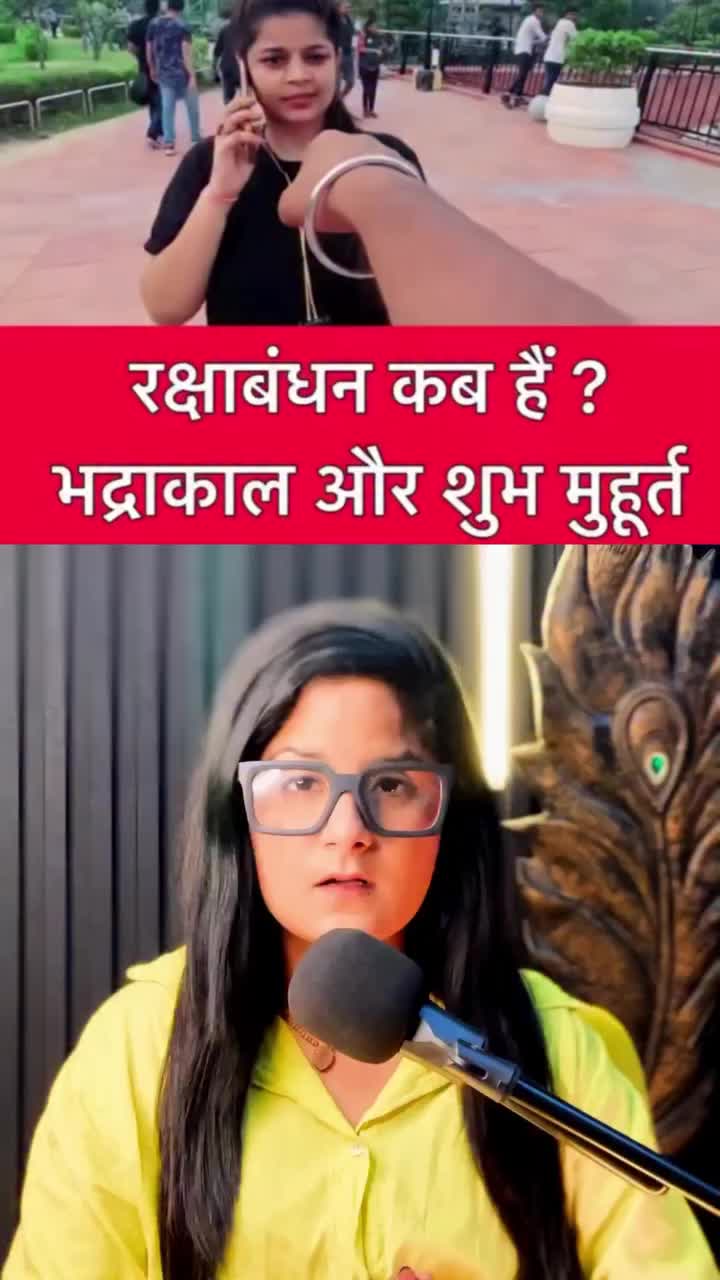 @😈👑 YADAV SHAKTI👑😈