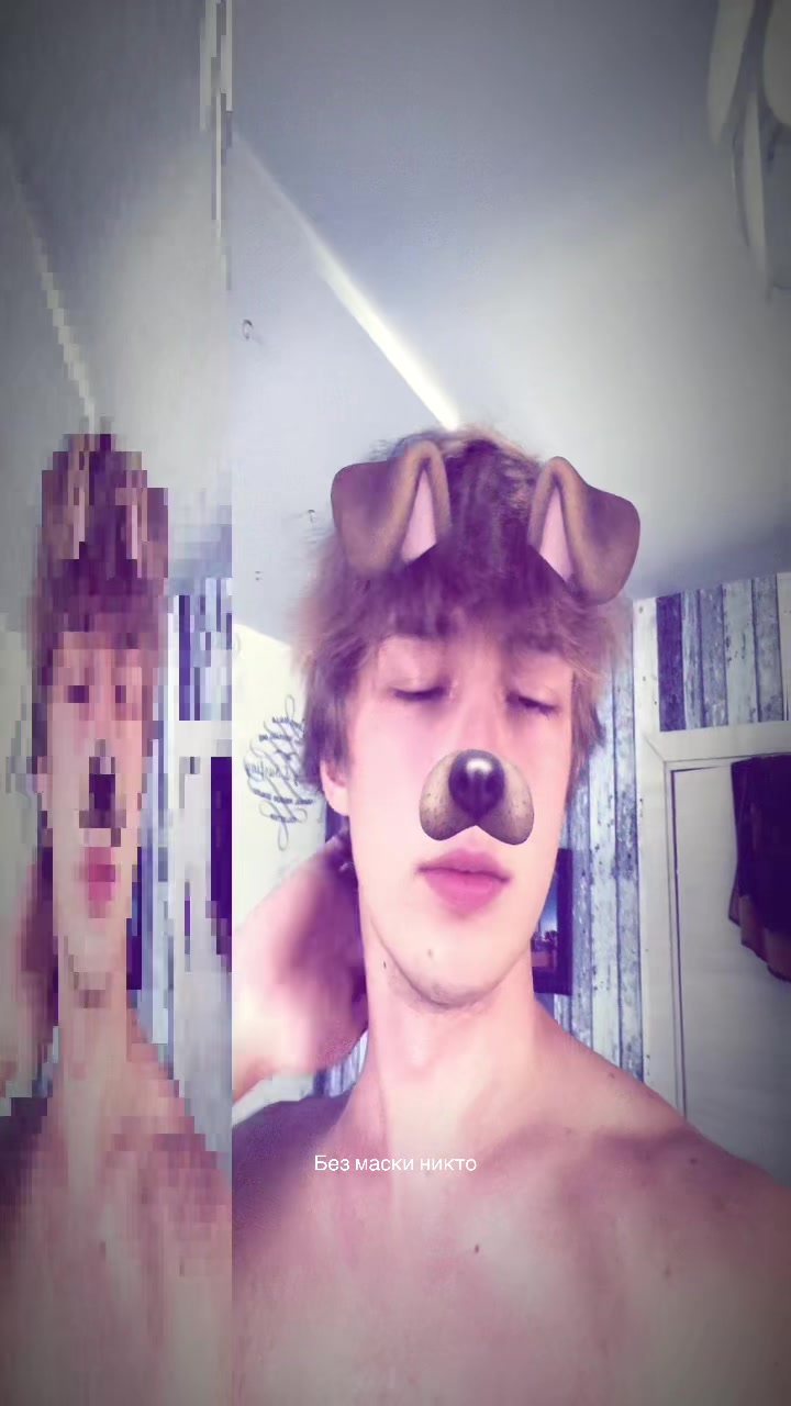 @Аккаунт не найден