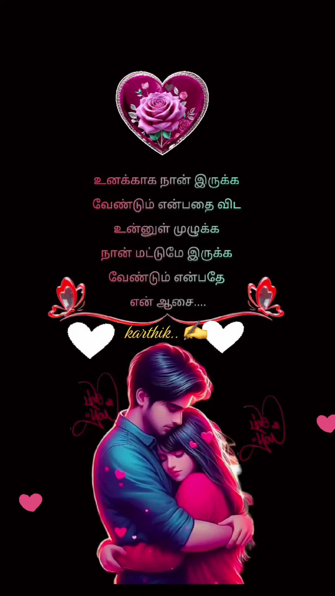 @Karthik Skmr