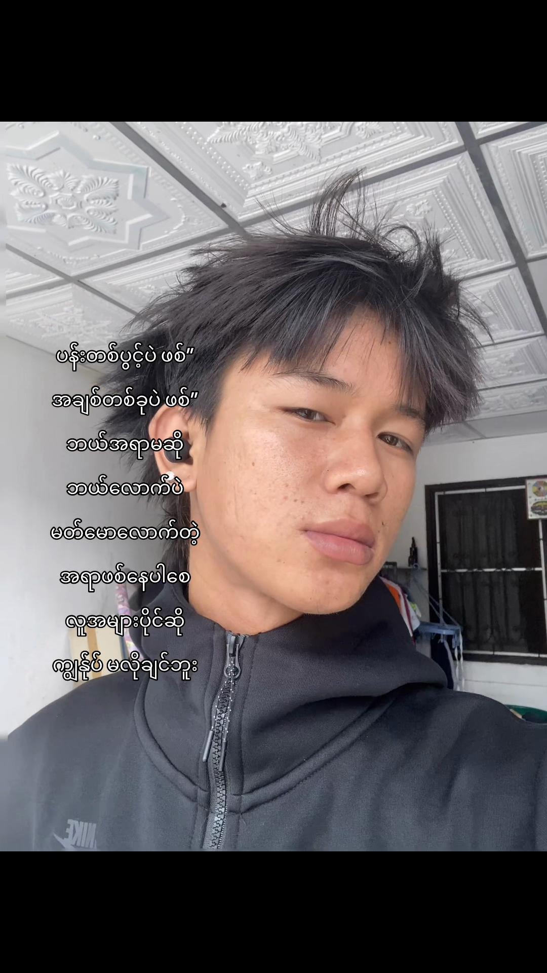 @MG ZEEE