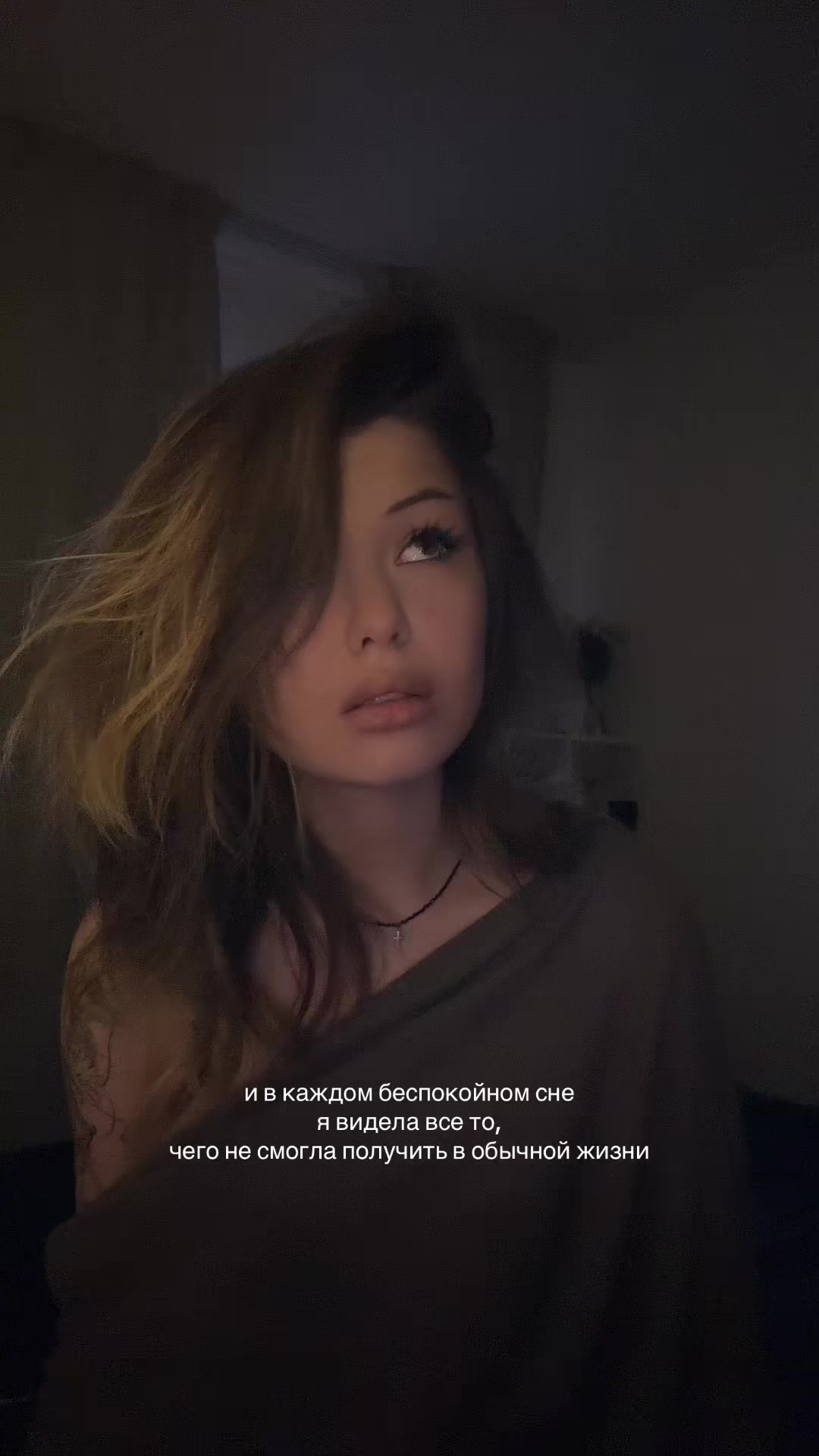@sonja