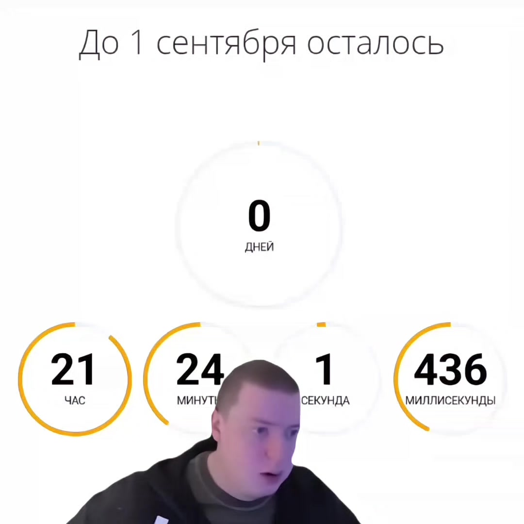 @Q_COLD 🥶