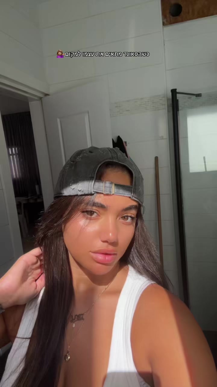 @Noa🦂