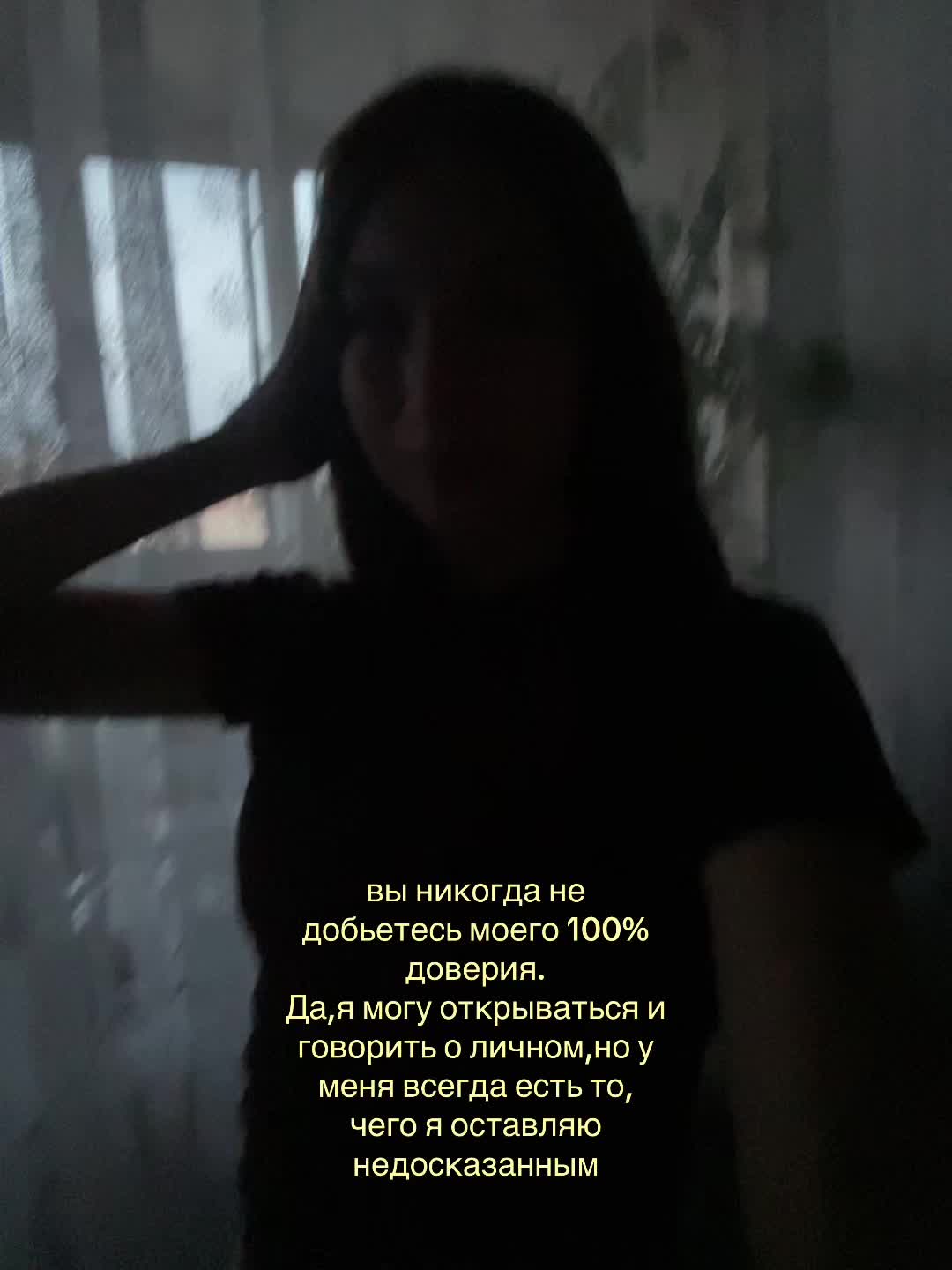 @ливс