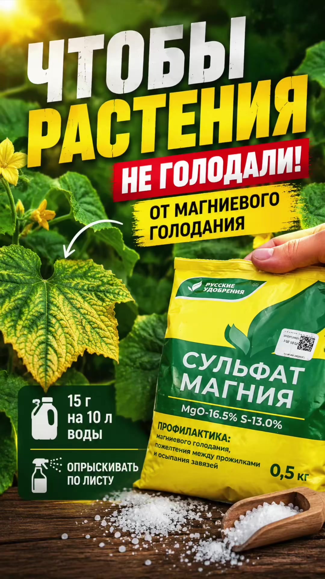 @Віктар Шэняўскі