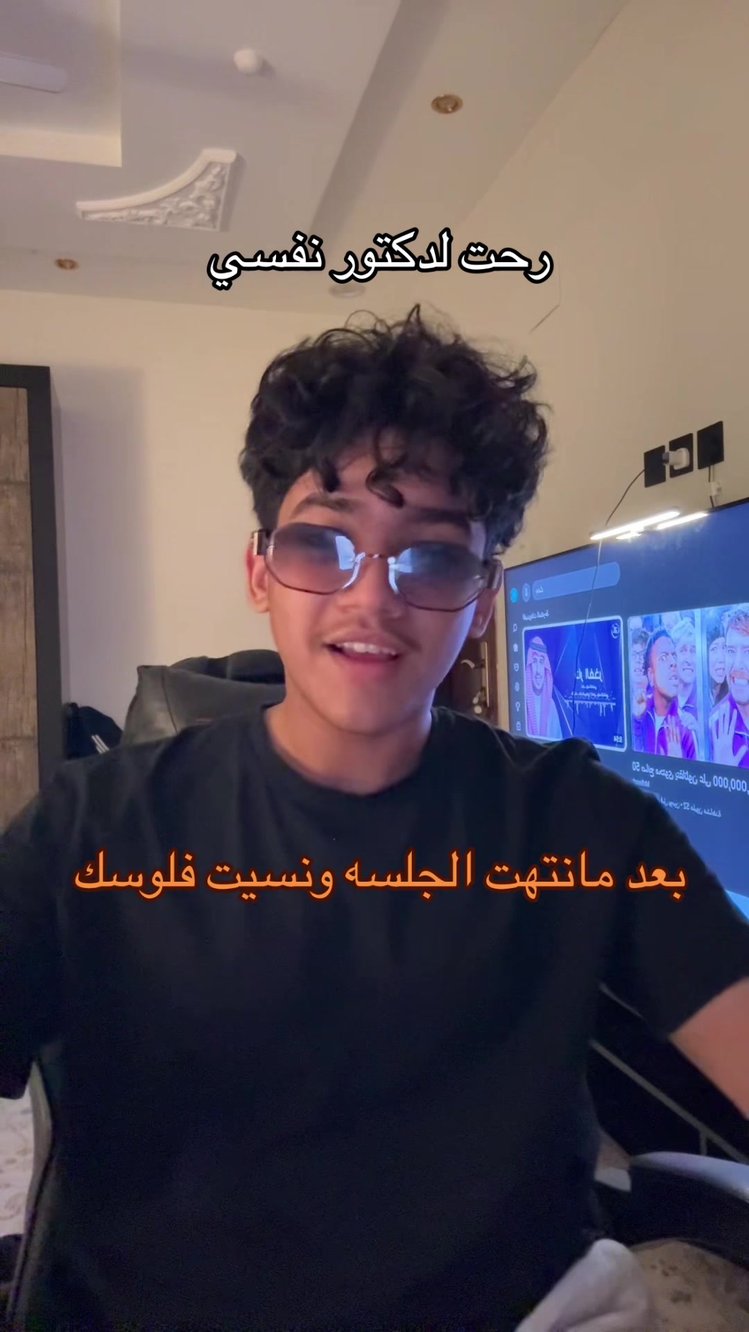 @محمد | mo7md