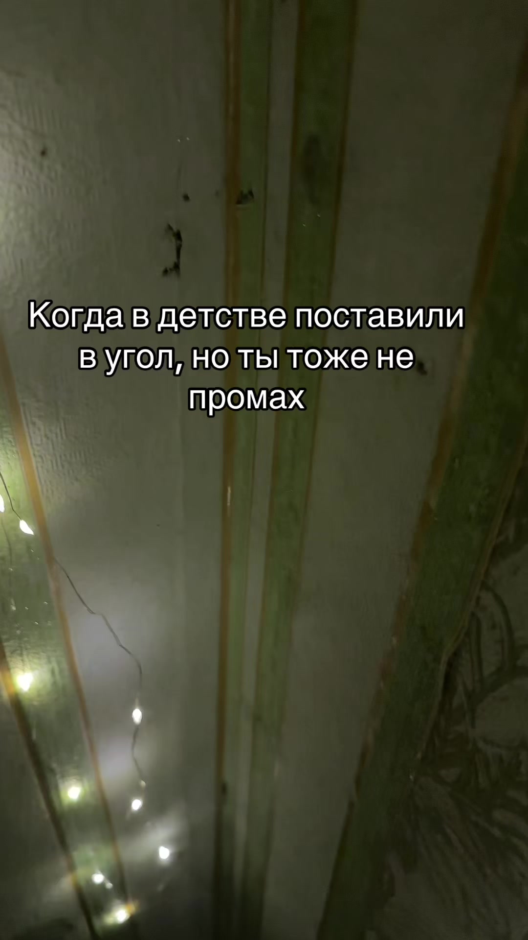 @Ёжик