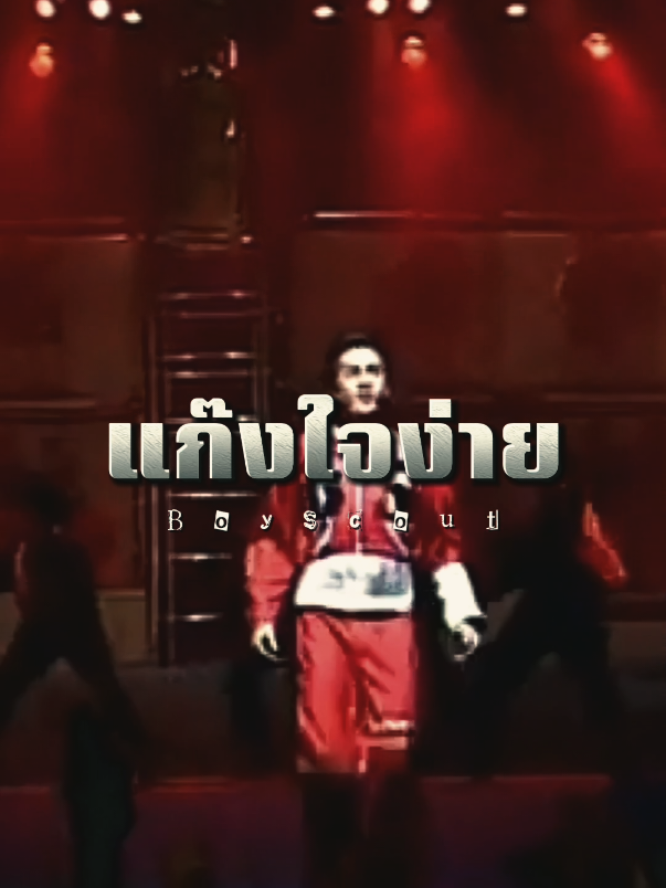 @๛คุณชา&euro;สา&euro;lสมO๛