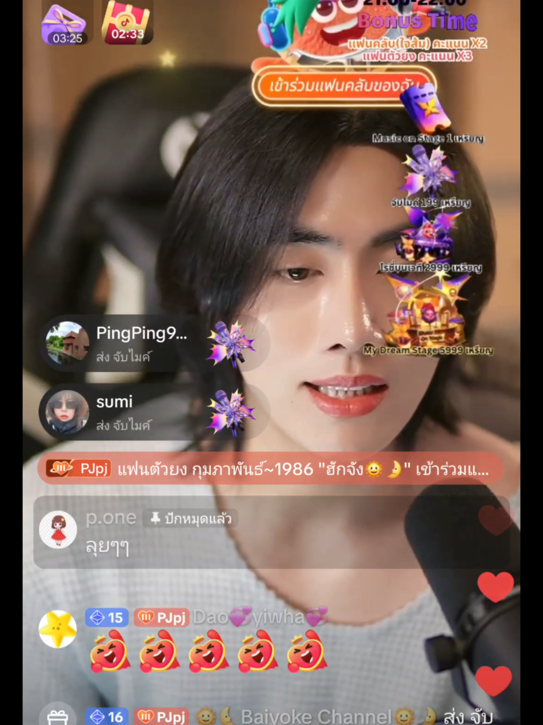 @⚝匕工KKモ尺☄︎☪︎