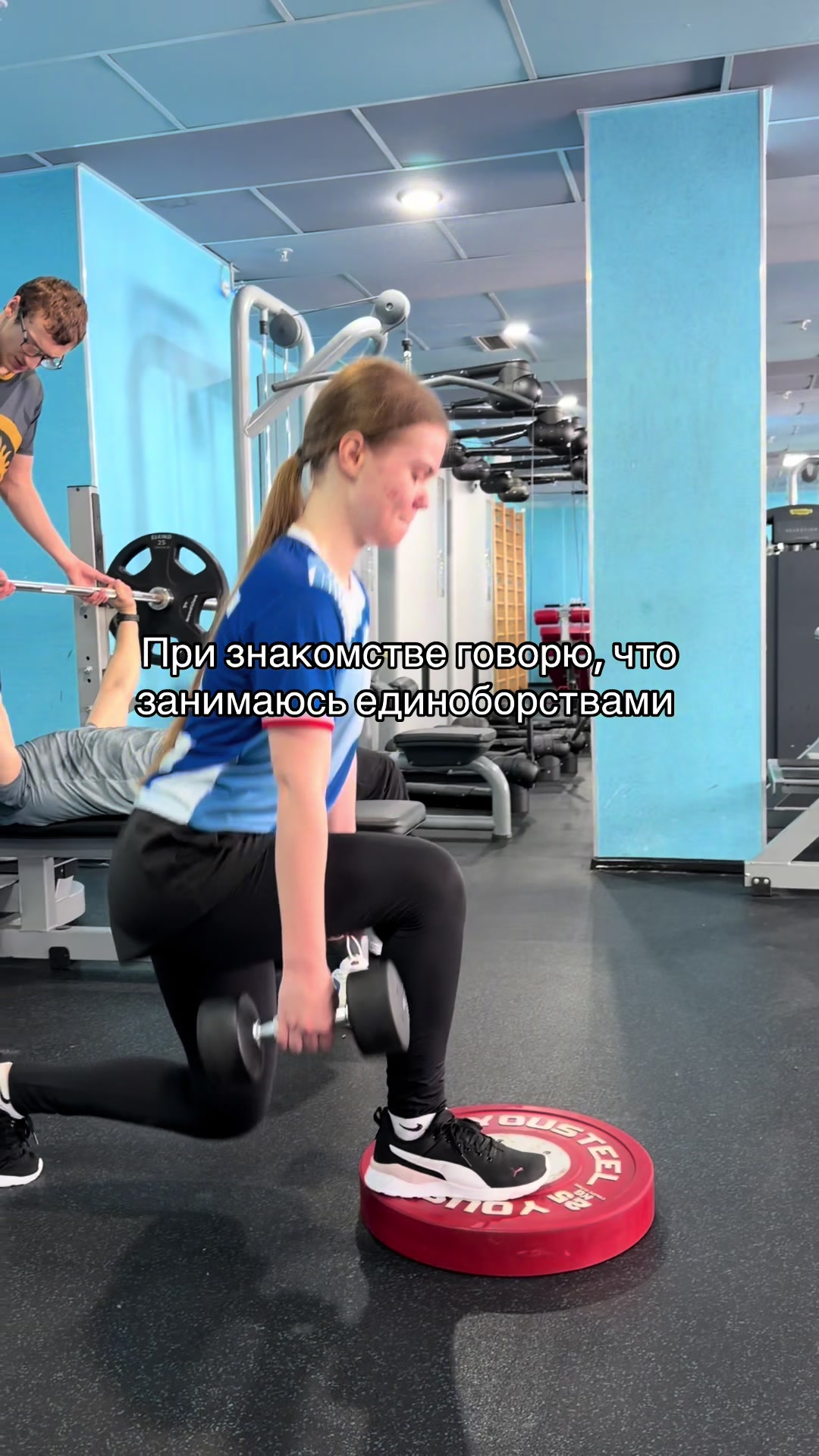 @Варяя leo