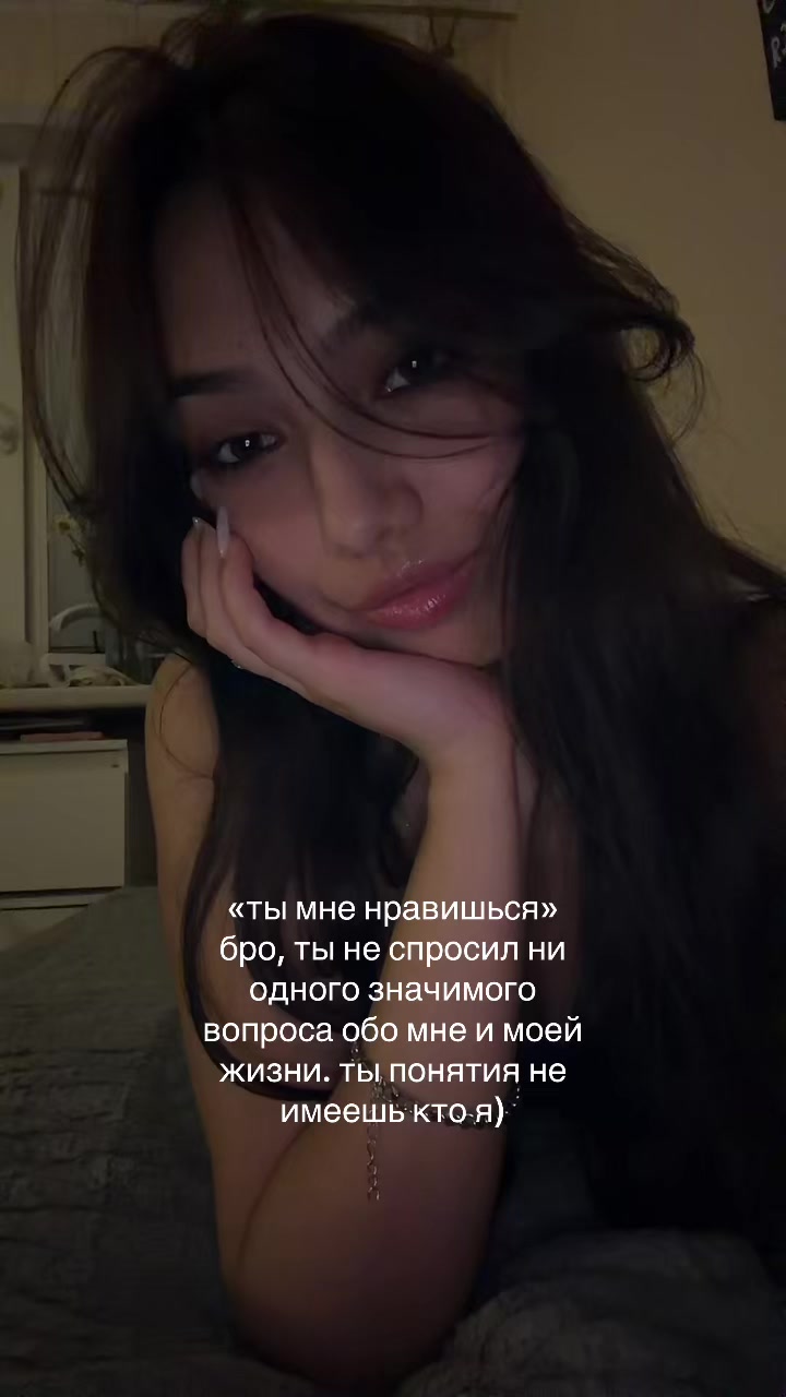 @еев