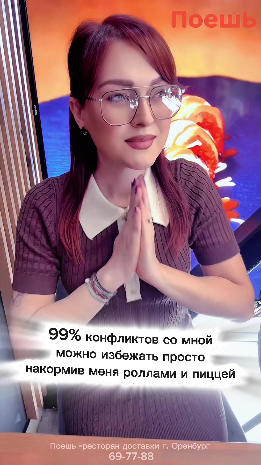 @Шевченко_Юля_