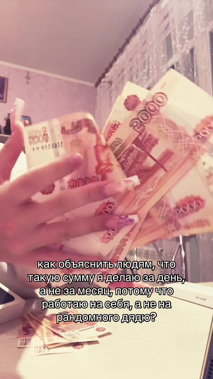 @💵ТГ: anixswh