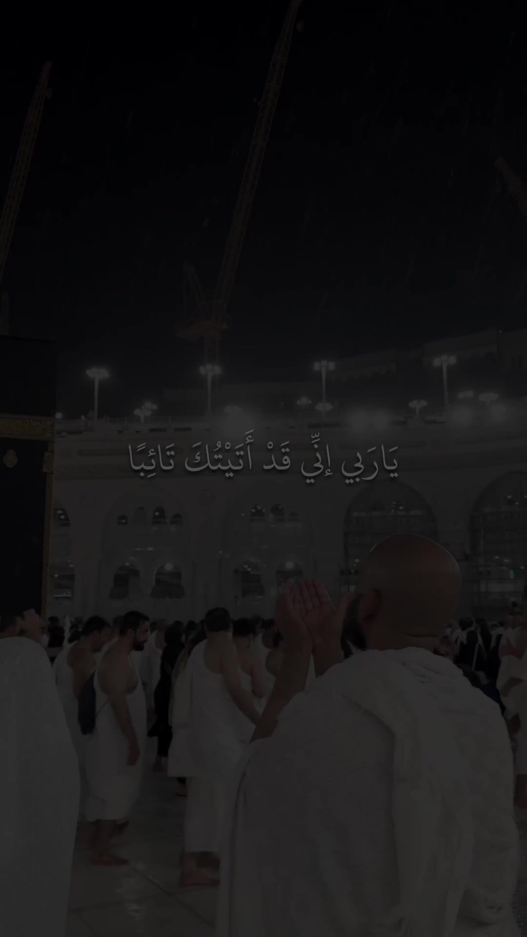 @قرآن || QuRan