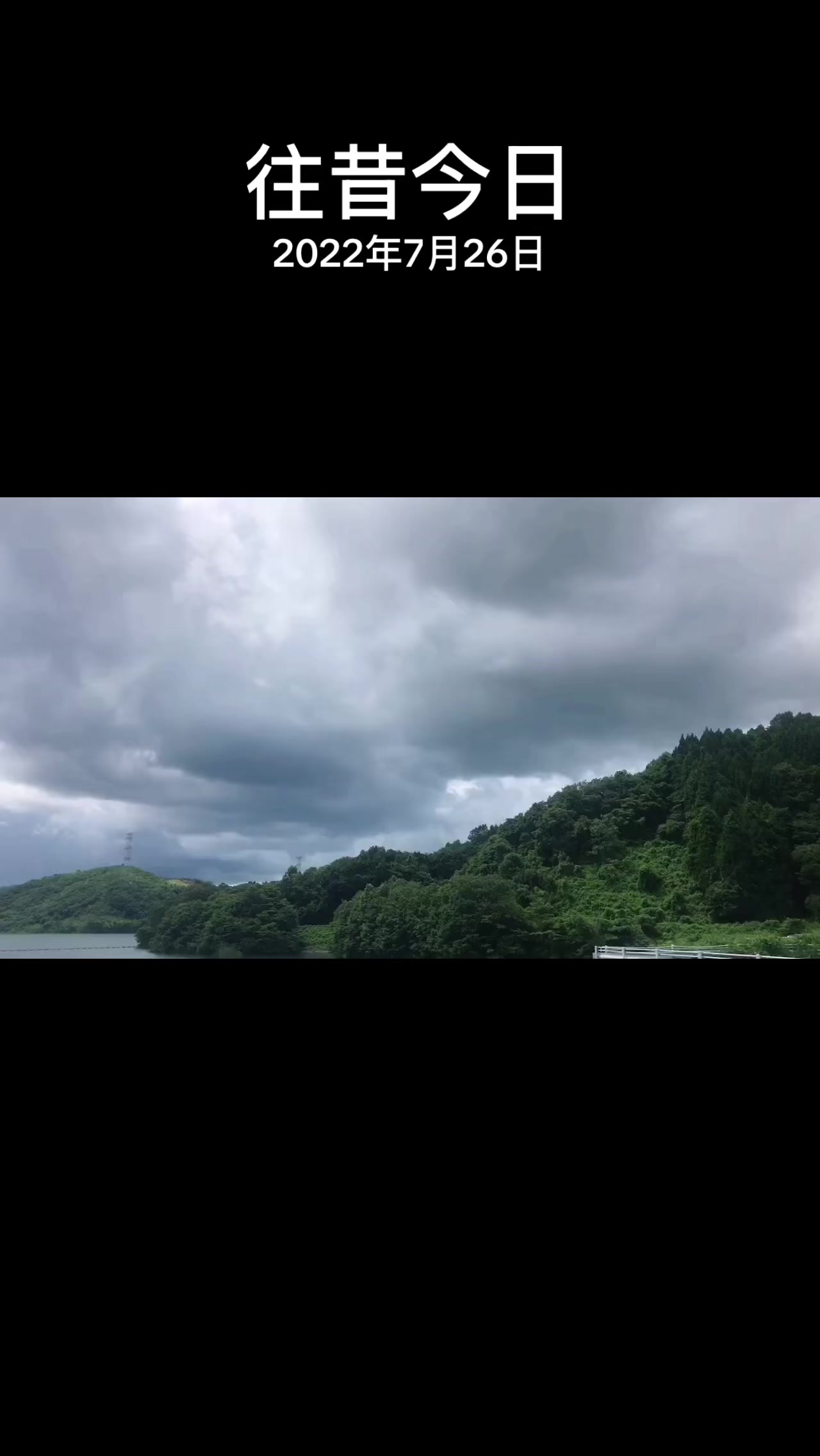 @東京宇哥