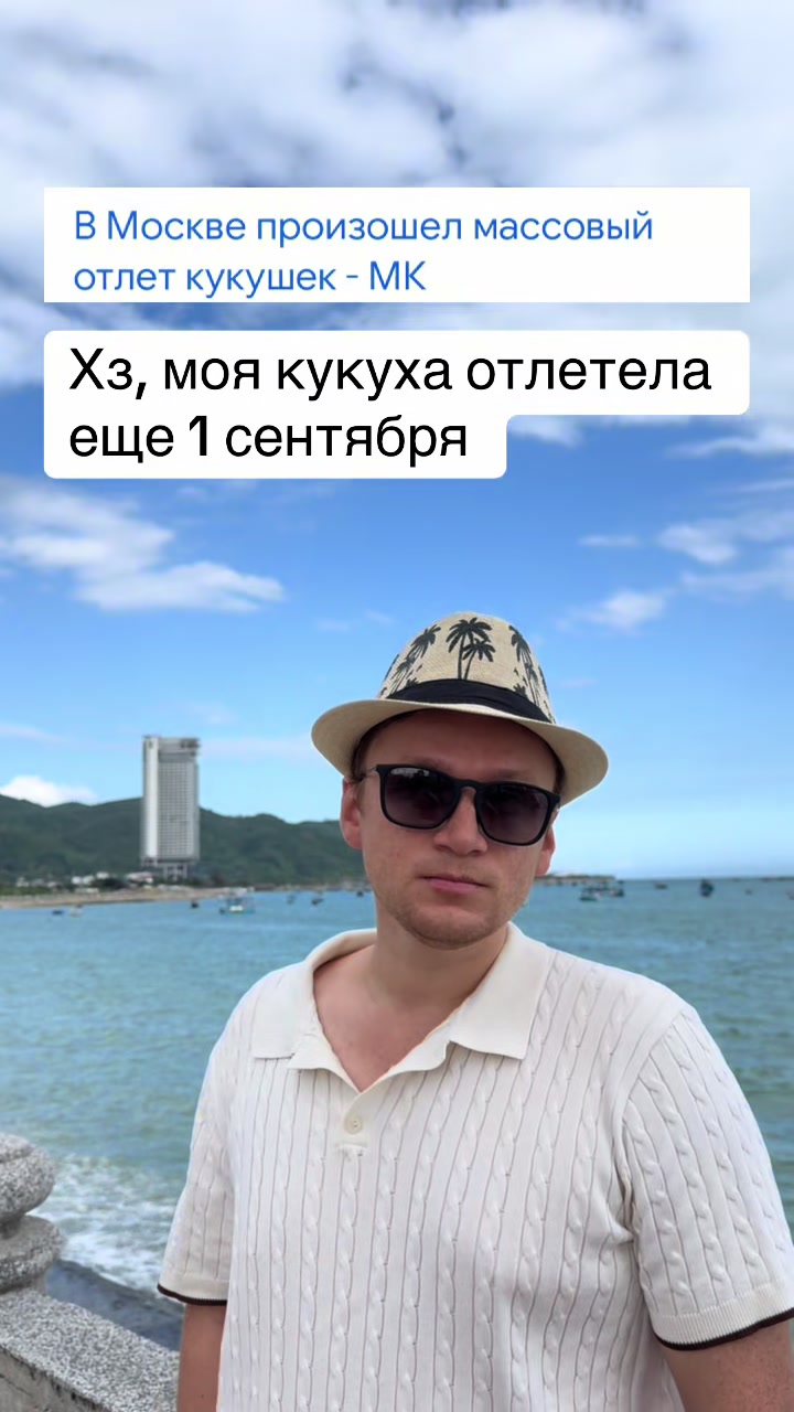 @тгк: история с историком
