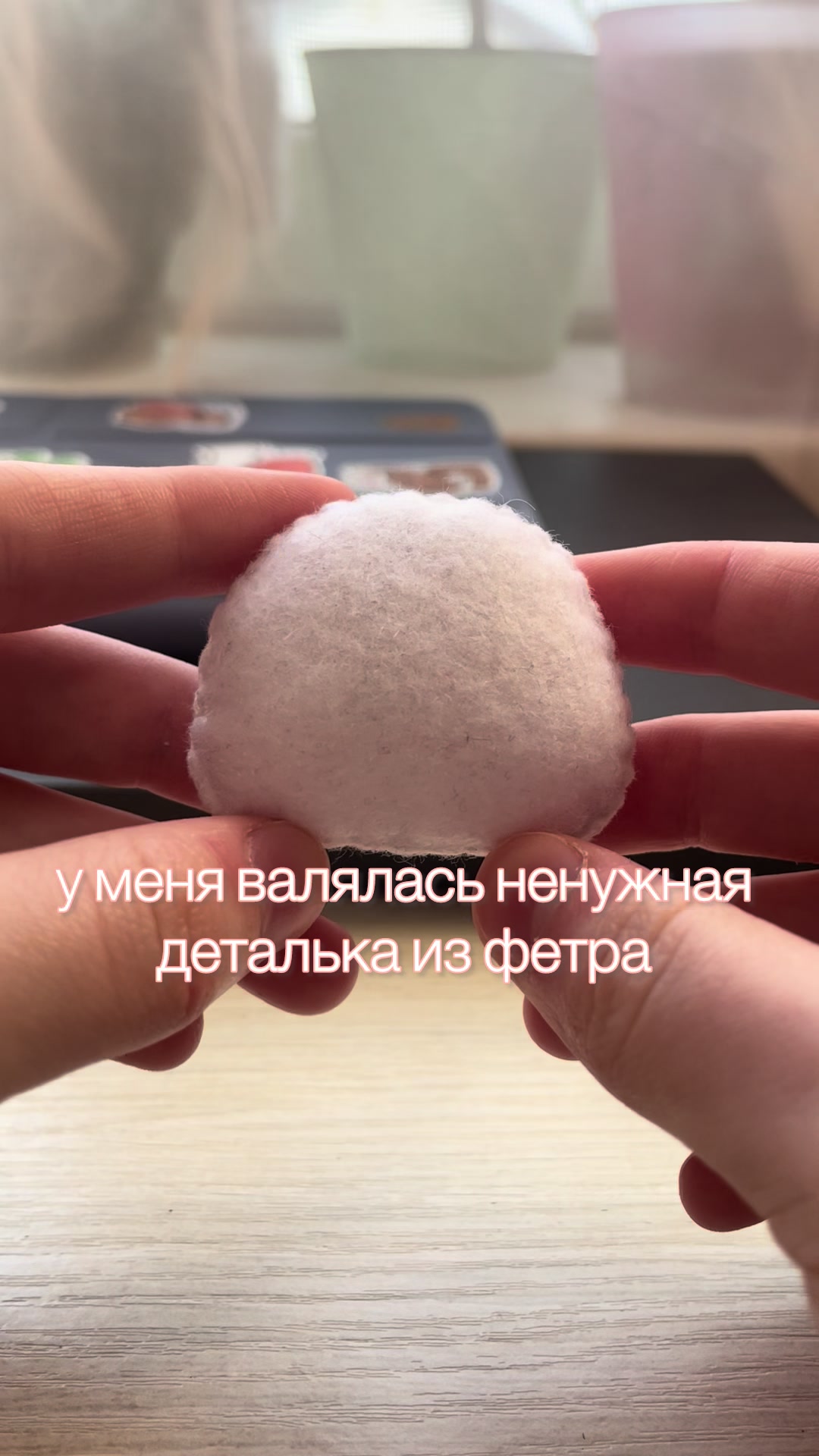 @lirika