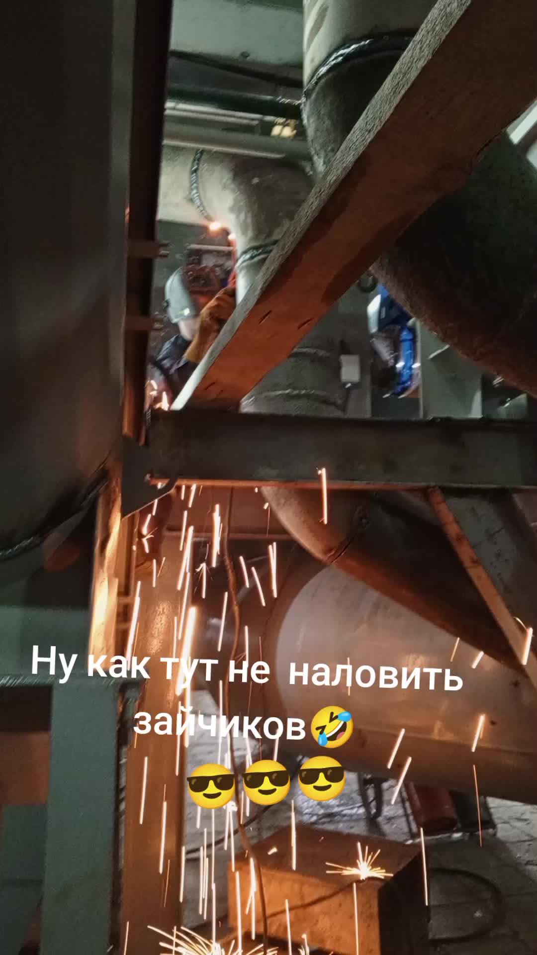 @Svarshchik😎