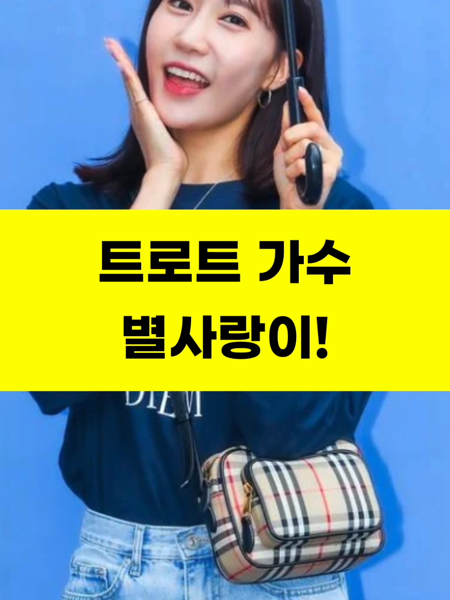 @잇슈
