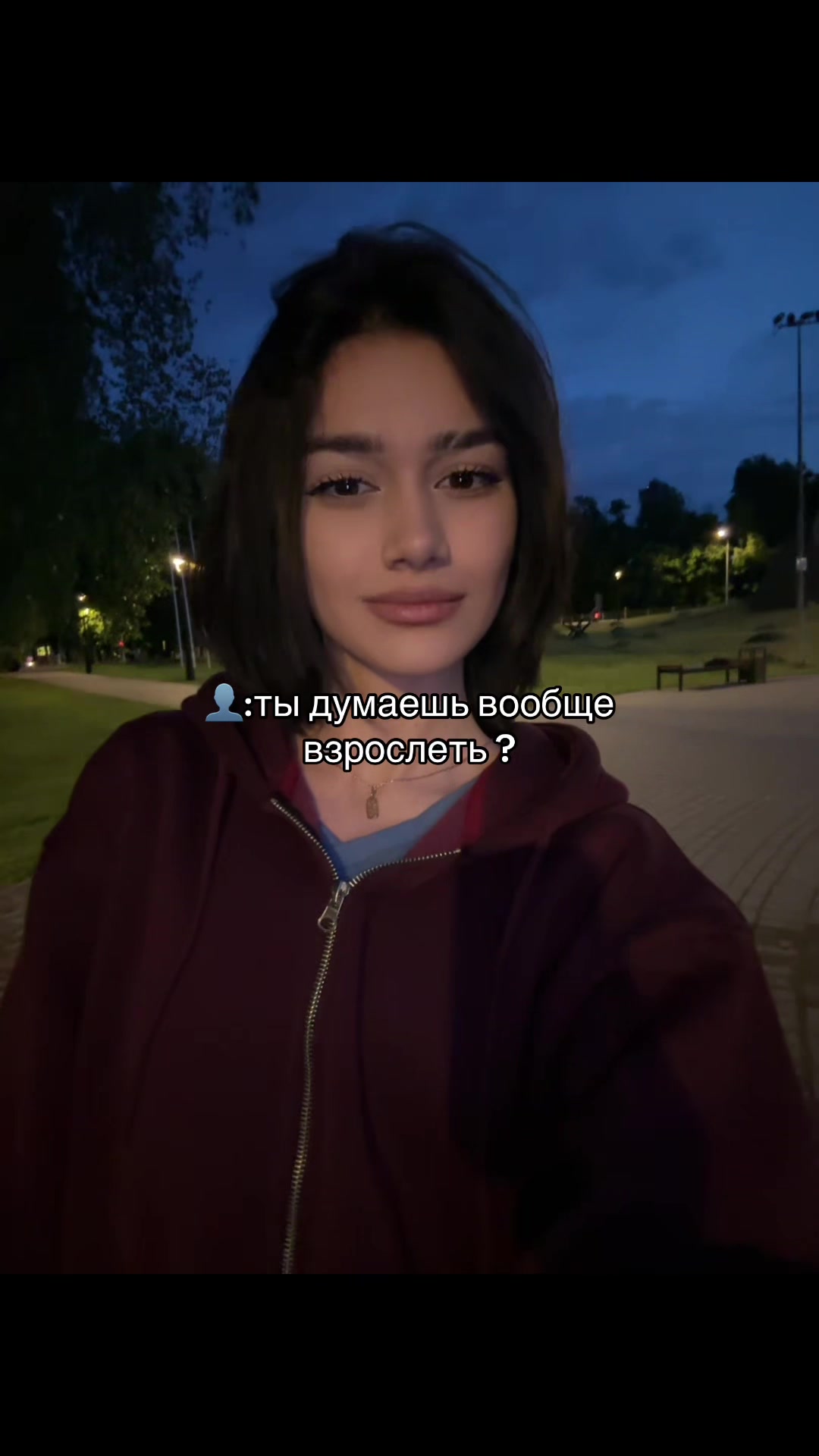 @Тгк:SAFINKA