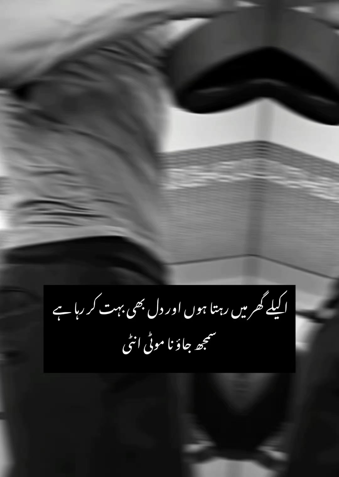 @Pagal Fouji🥵