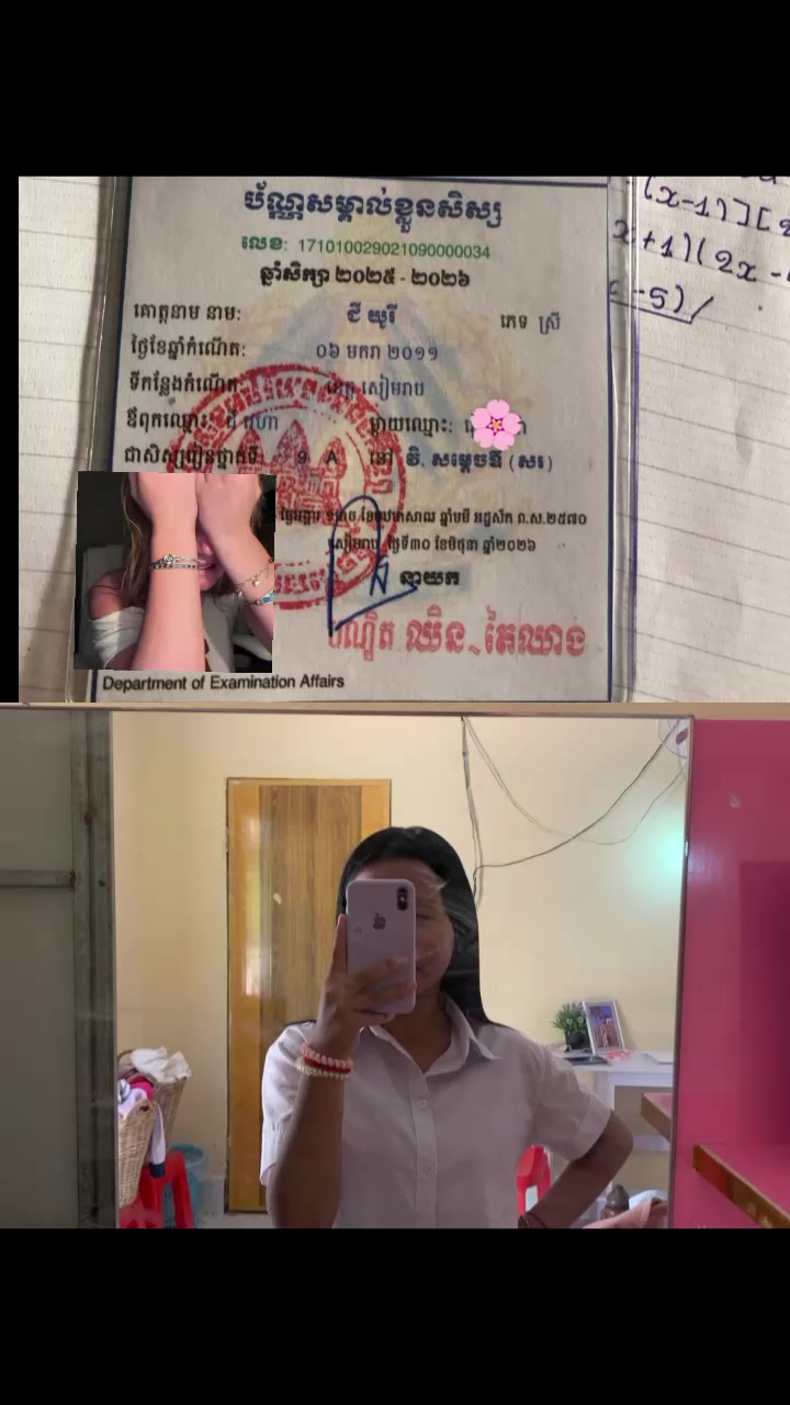 @Youry🎀