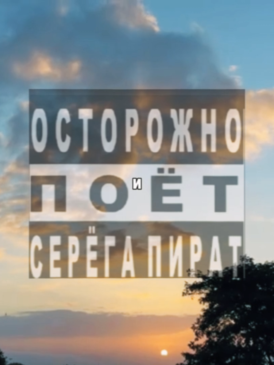 @yoj
