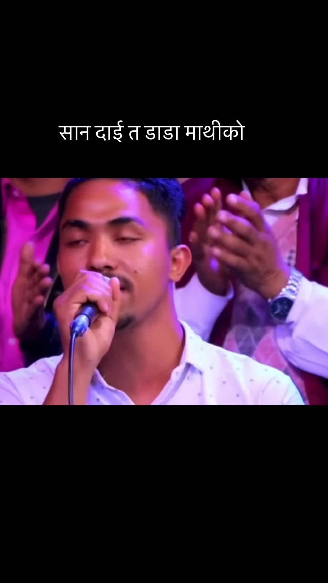 @गीत संगीत