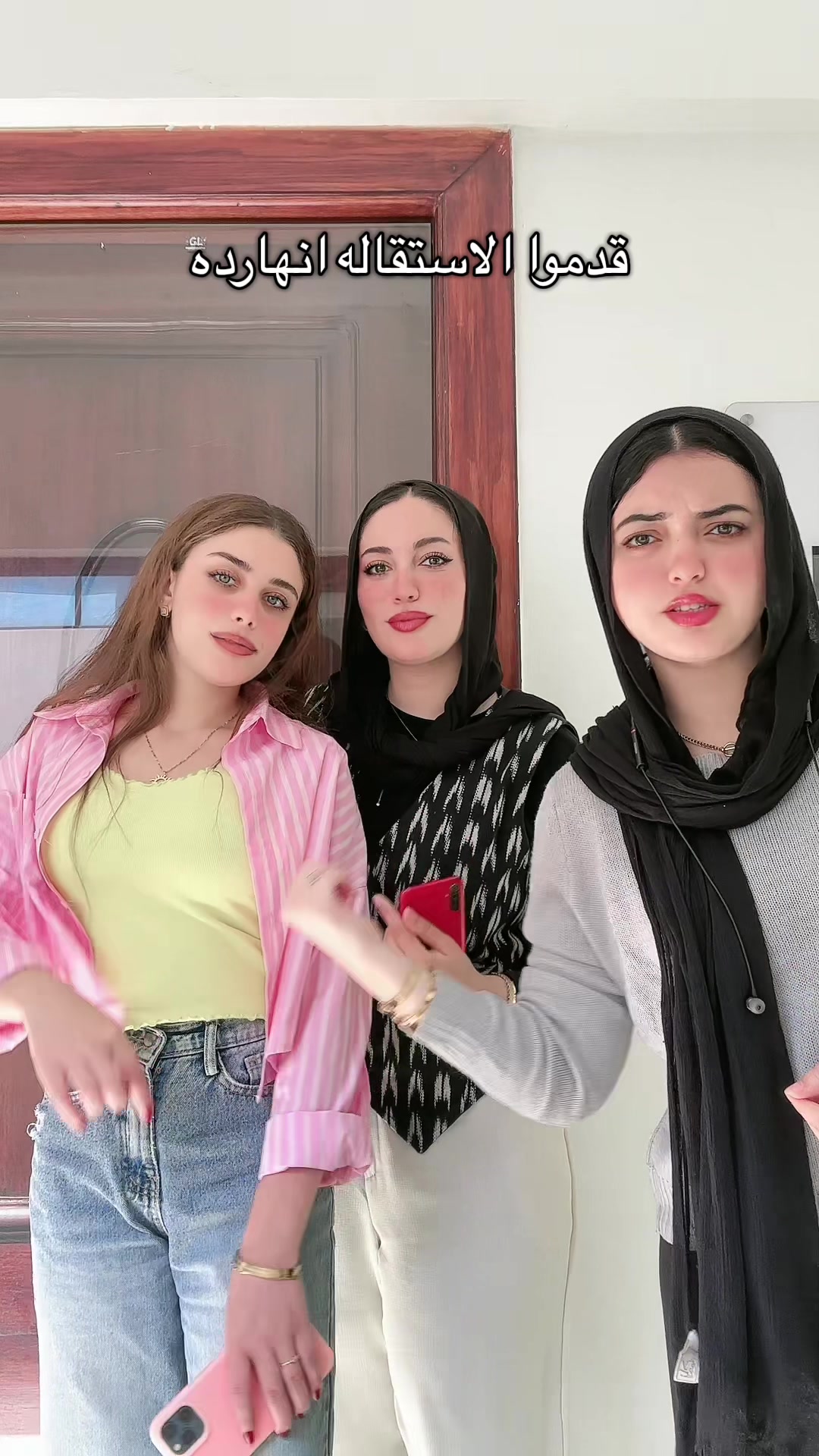 @Mai Ibrahim