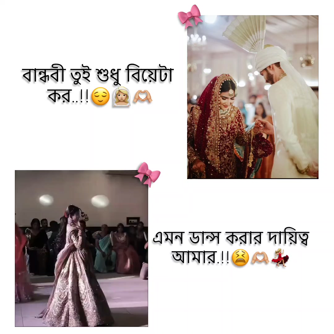 @🕊️🌷তোমাগো ꪖꪀ𝓲𝘬ꪖ আফা🌷🕊️