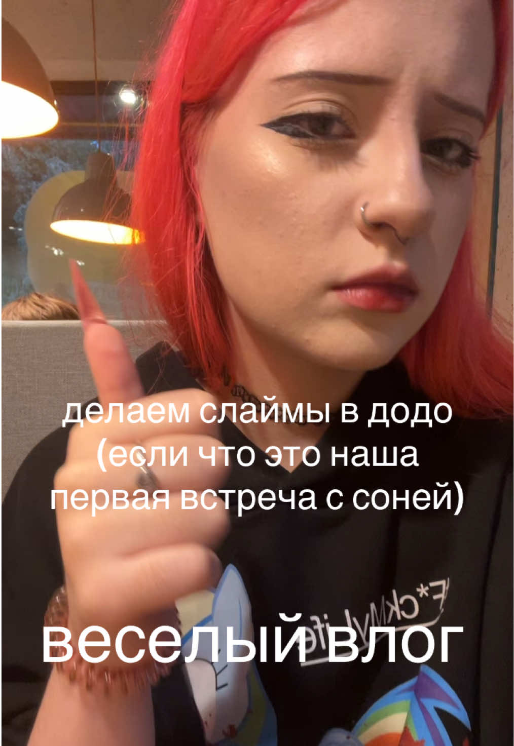 @лена котейкина