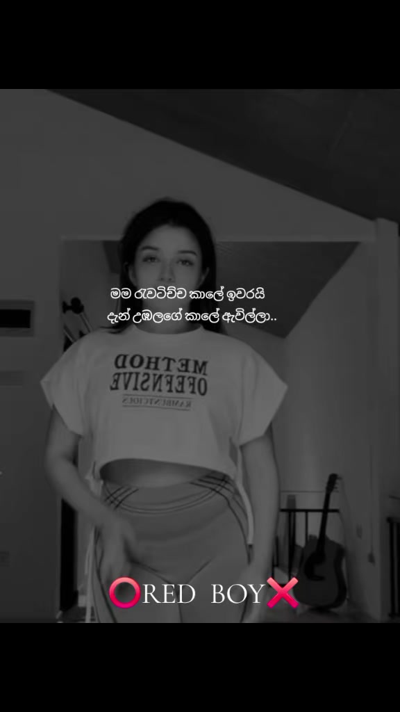 @⭕𝐑𝐄𝐃 𝐁𝐎𝐘🇱🇰