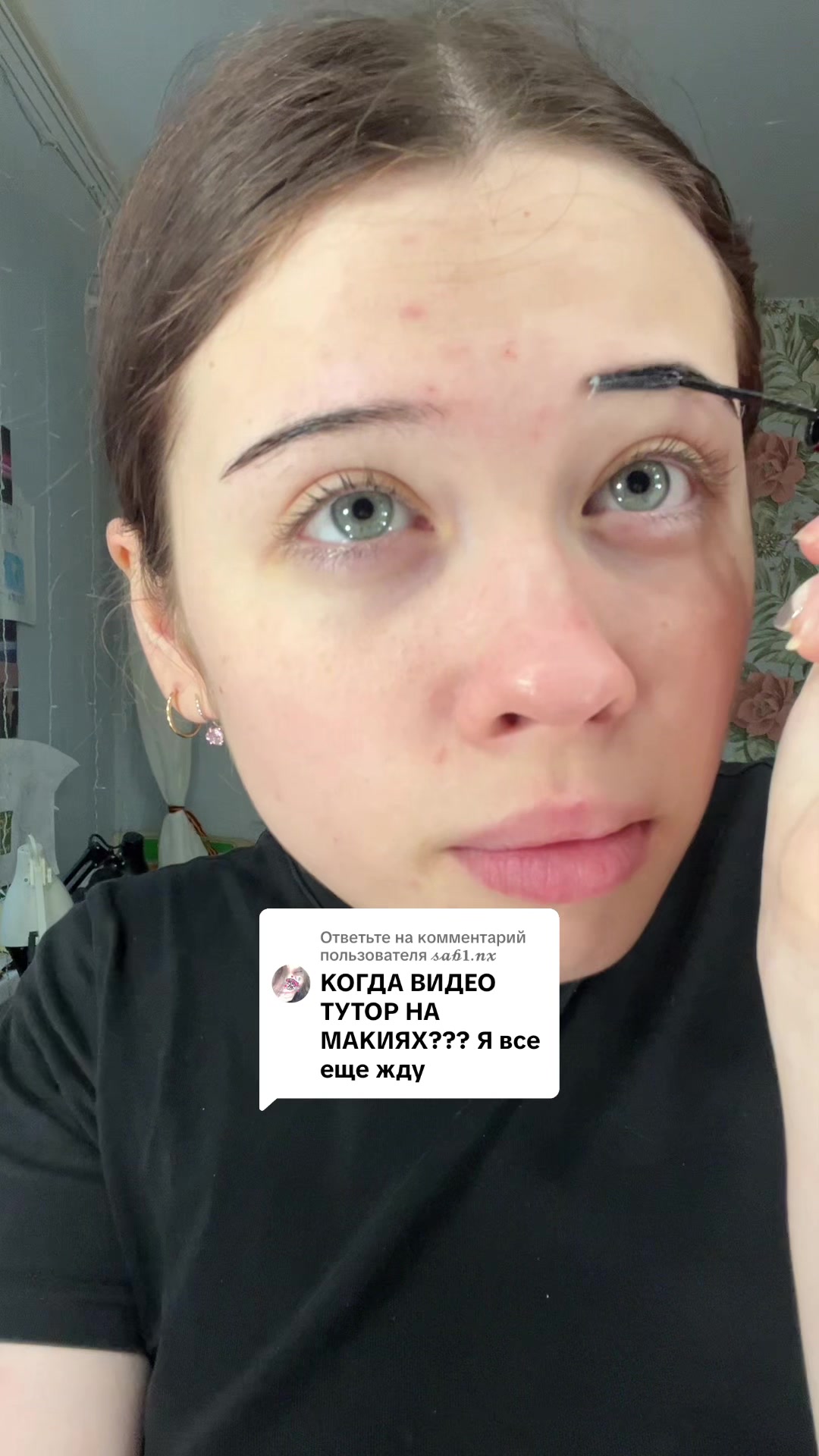 @САНЭКС