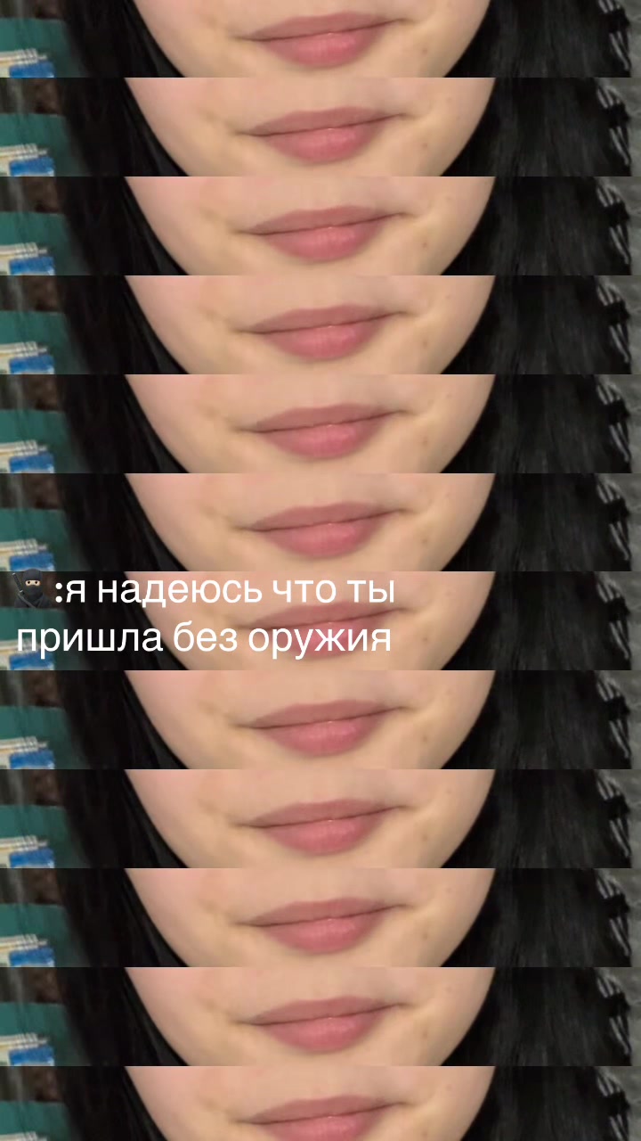@чёрная