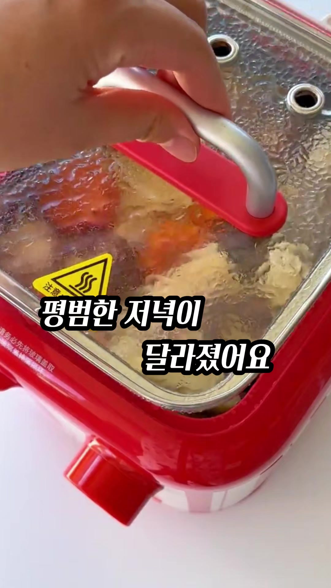 @🔍🔍상품 확인은 여기를 눌러주세요💡