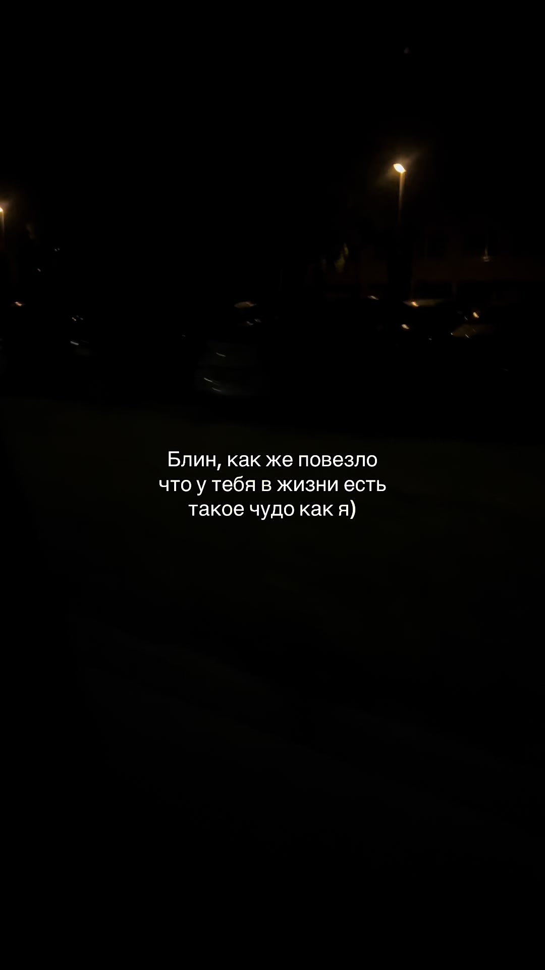 @ice_quote
