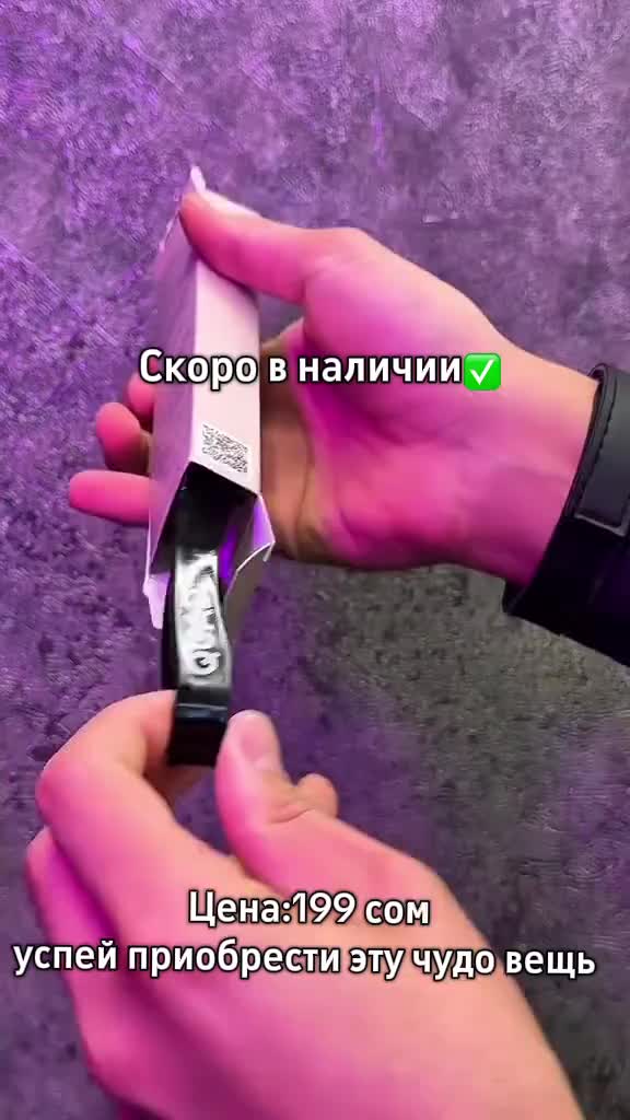@🛒Онлайн Магазин☎️