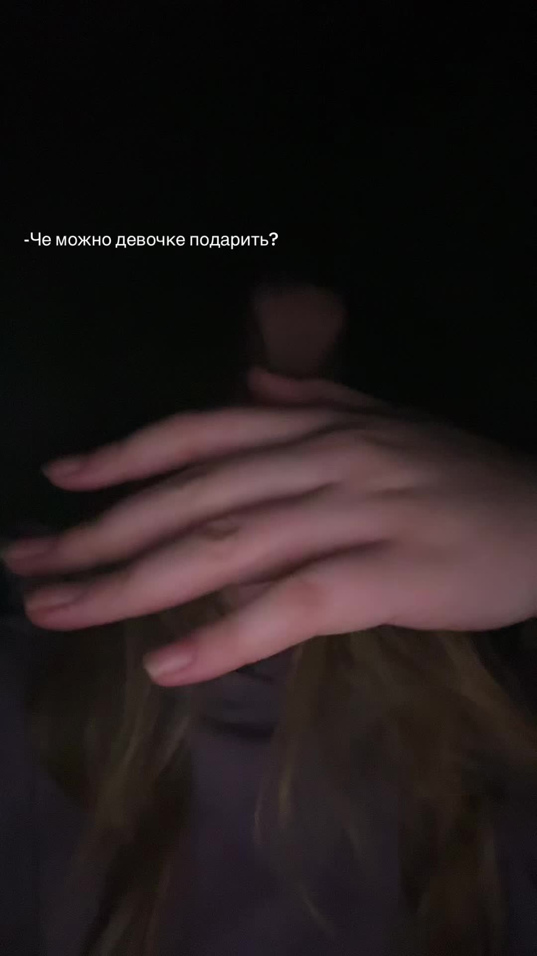 @thespacecursed