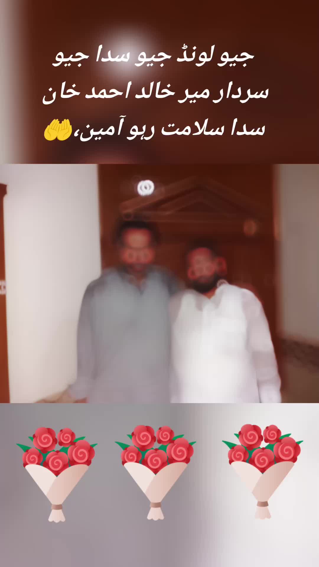 @Malik Haleem