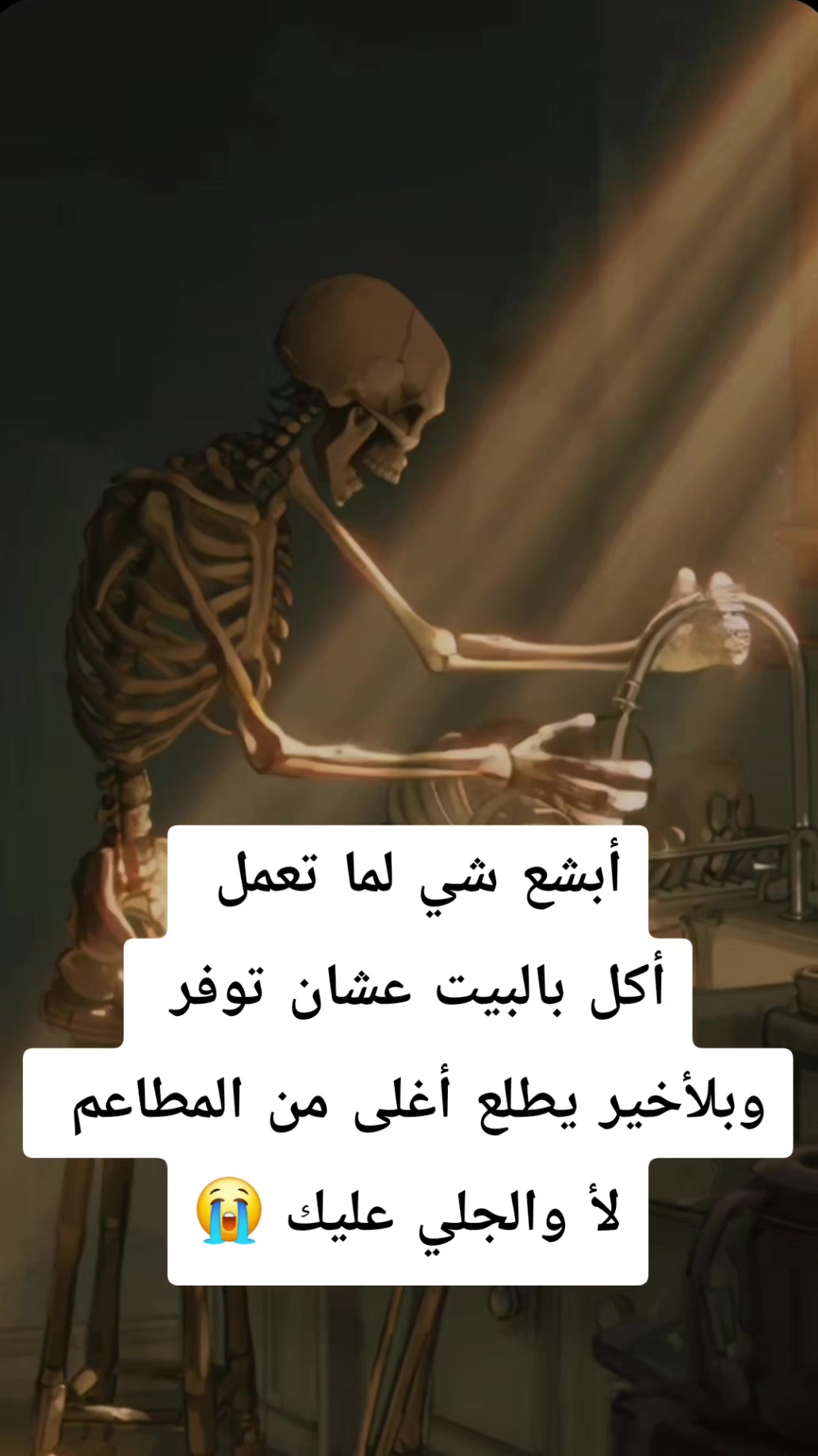 @سينموريا ⭐️