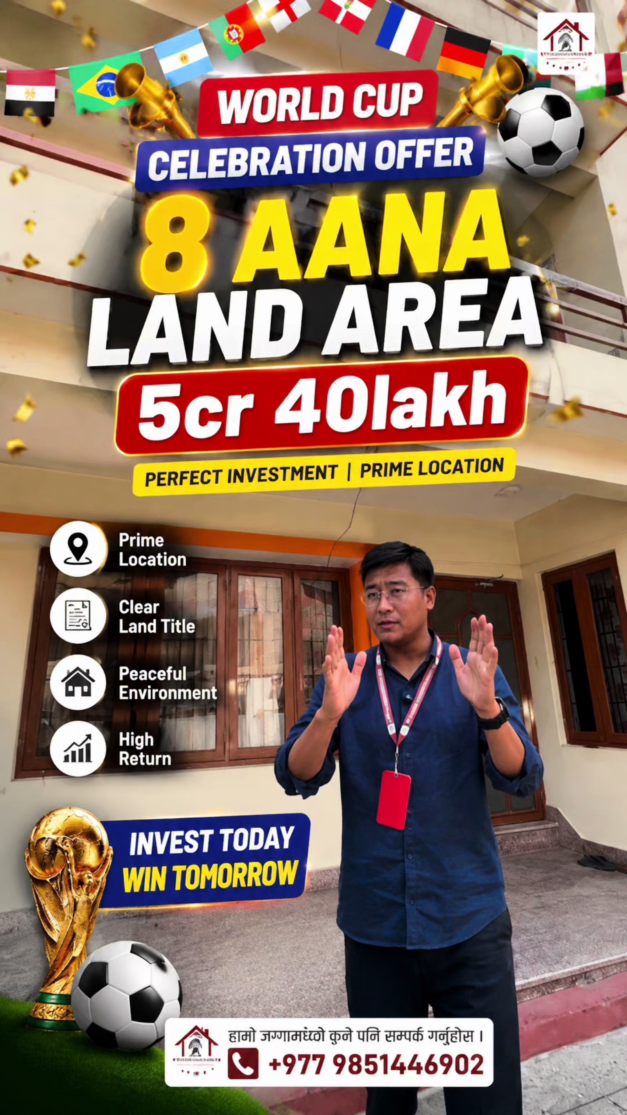 @Yeti Homes Estate