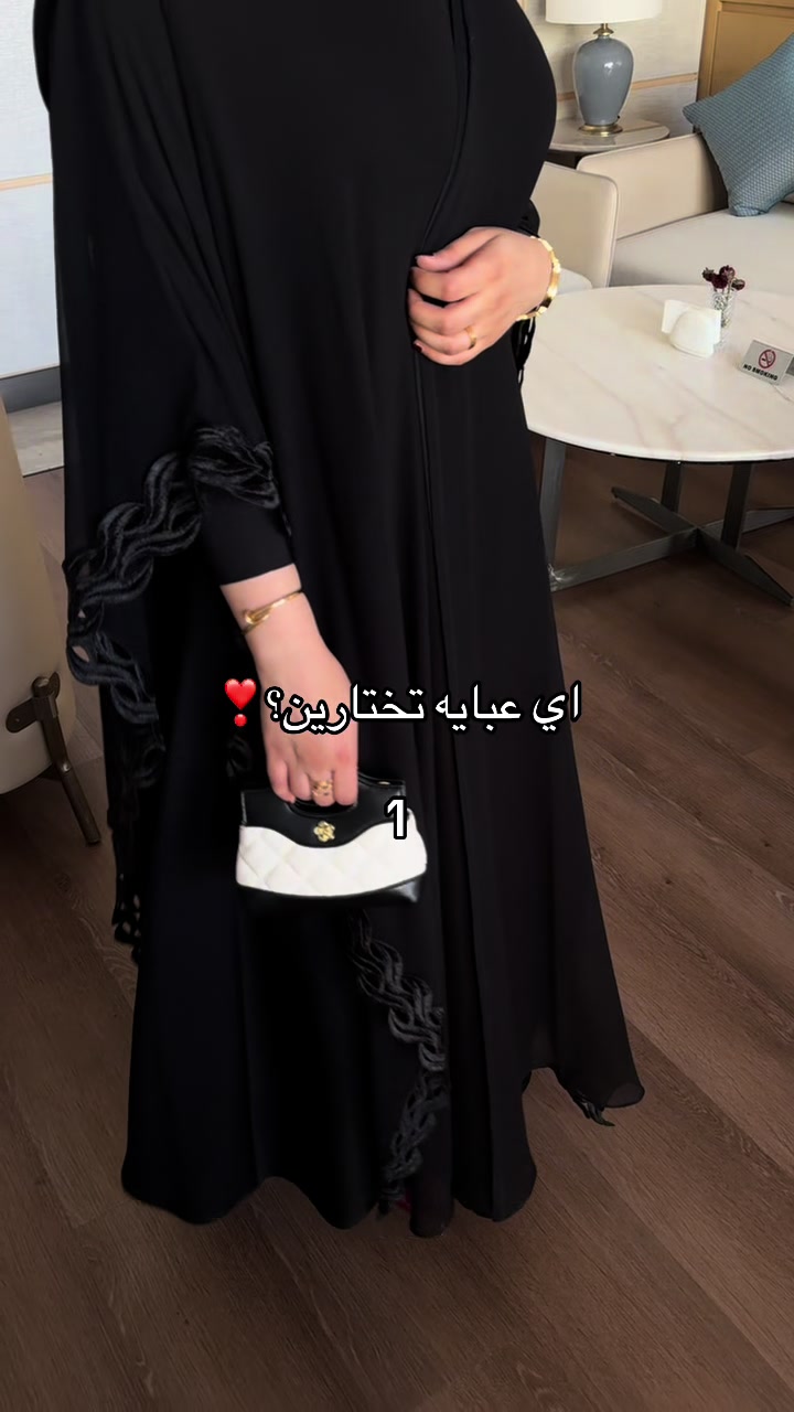 @almanarabayas🐆